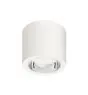 Philips LED Downlight LuxSpace Compact Low Height DN570C VLC-E 16.5W 2200lm 80D - 840 Cool White | 250mm - Aluminium Reflector - Dali Dimmable 